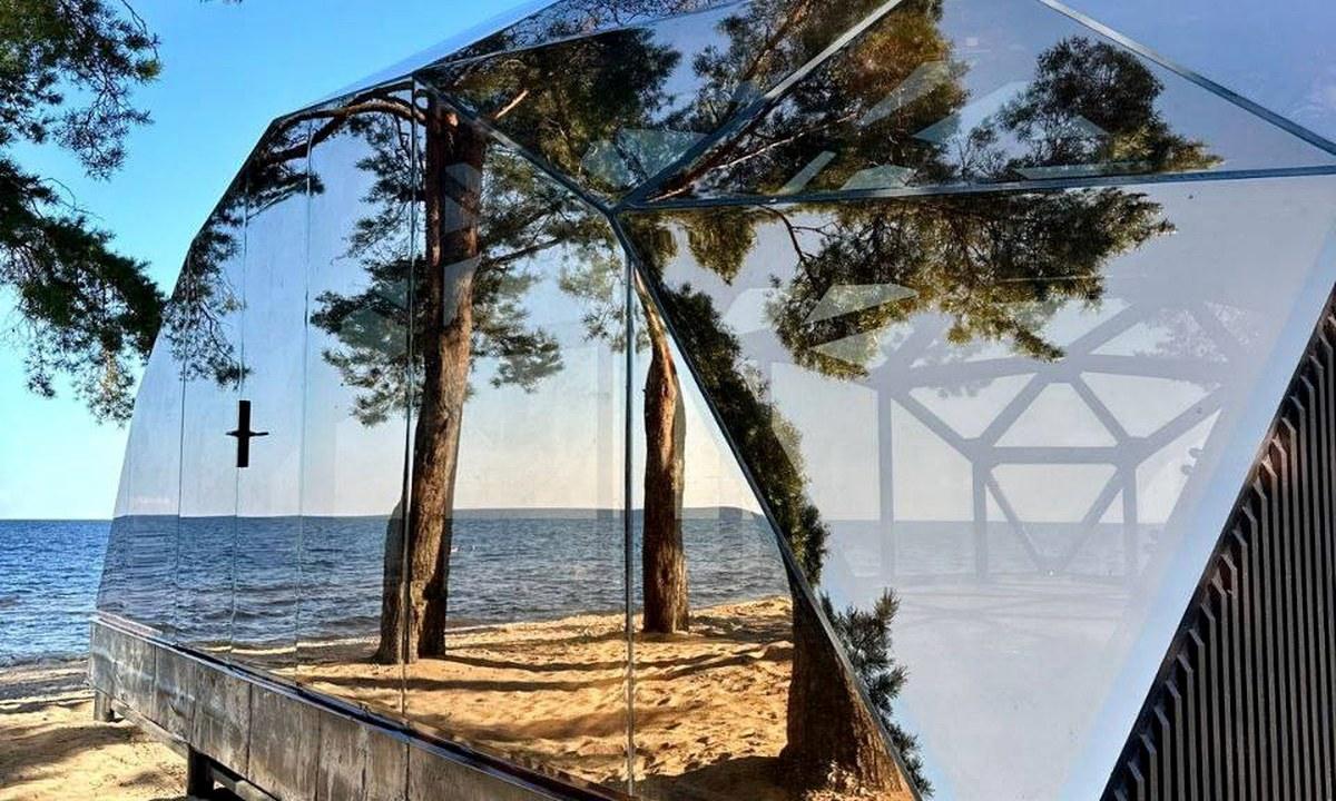 Carbon Glass